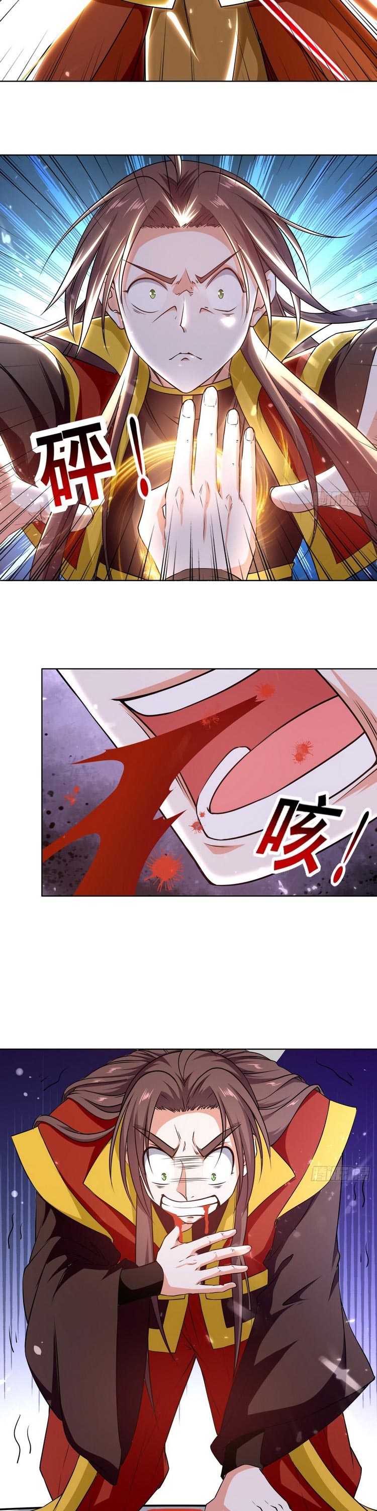 Dị Giới Siêu Cấp Ở Rể Chapter 111 - Trang 1