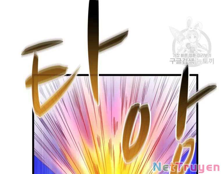 Arcane Sniper Chapter 55 - Trang 81