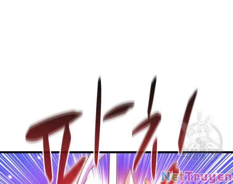 Arcane Sniper Chapter 55 - Trang 85