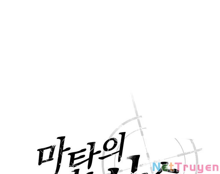 Arcane Sniper Chapter 54 - Trang 58