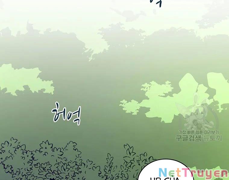 Arcane Sniper Chapter 53 - Trang 58