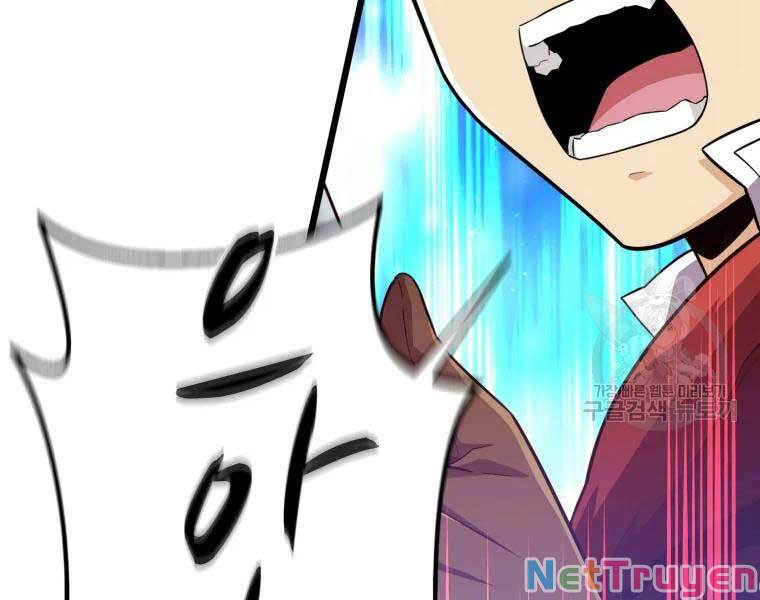 Arcane Sniper Chapter 55 - Trang 24