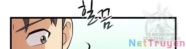 Arcane Sniper Chapter 53 - Trang 134