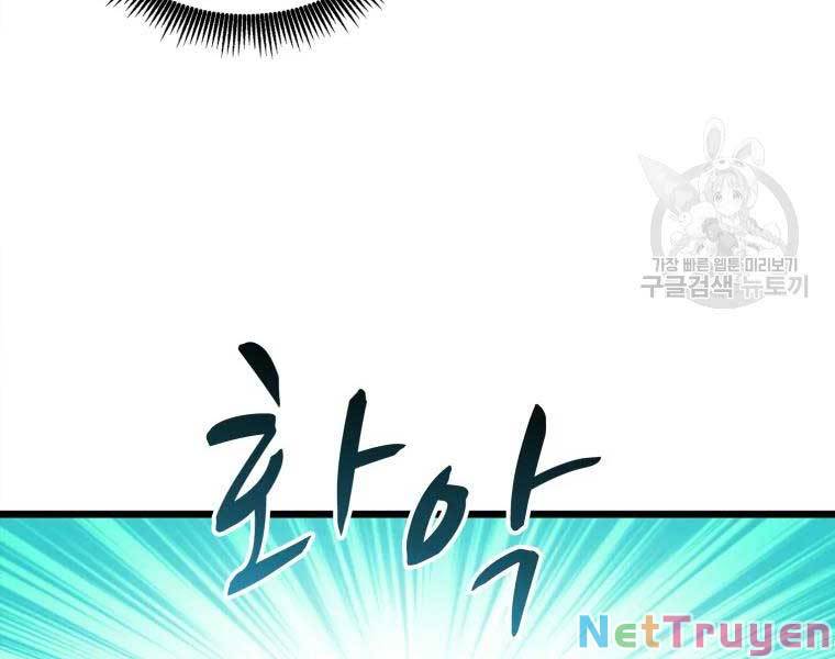 Arcane Sniper Chapter 55 - Trang 175