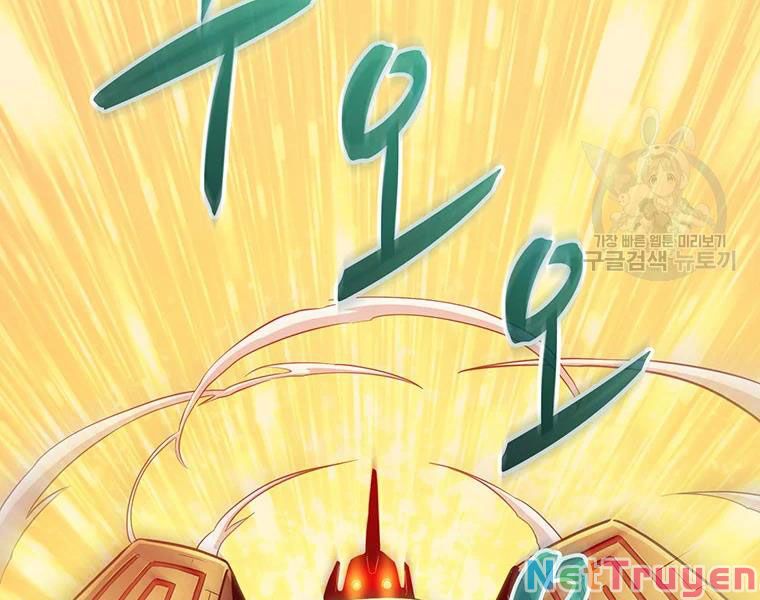 Arcane Sniper Chapter 53 - Trang 170