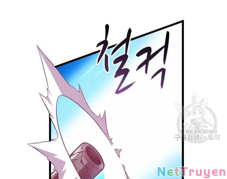 Arcane Sniper Chapter 55 - Trang 76