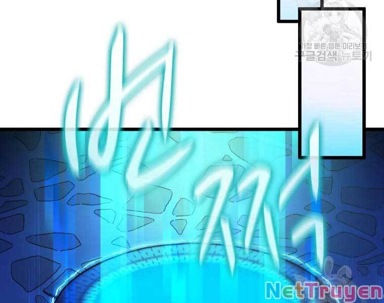 Arcane Sniper Chapter 55 - Trang 104