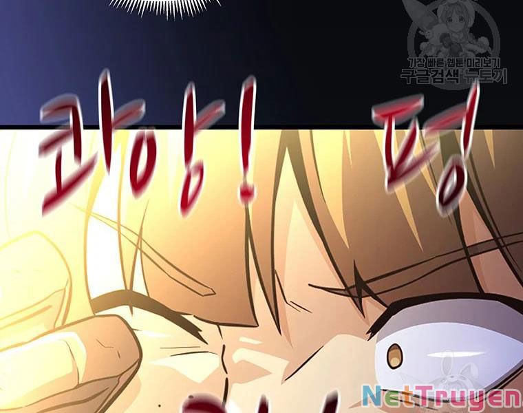 Arcane Sniper Chapter 54 - Trang 84