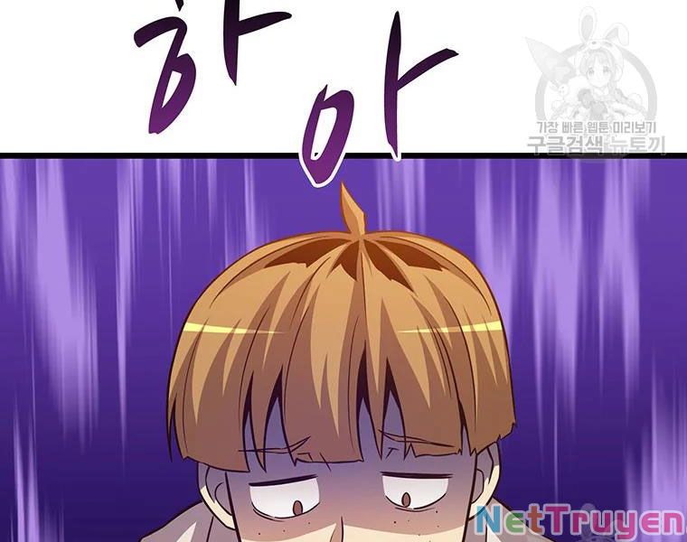 Arcane Sniper Chapter 54 - Trang 64