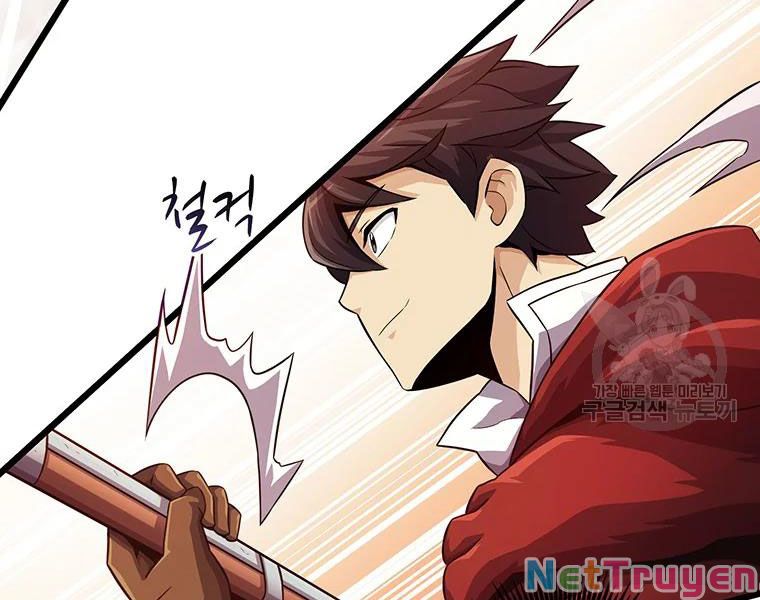 Arcane Sniper Chapter 54 - Trang 108