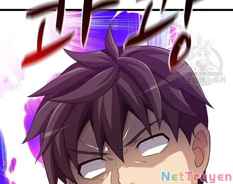Arcane Sniper Chapter 56 - Trang 70
