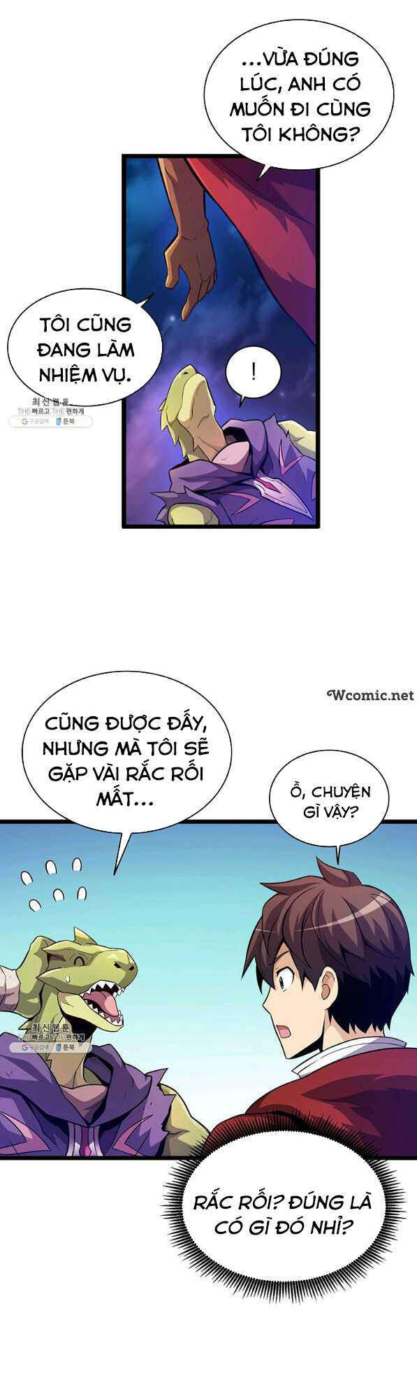 Arcane Sniper Chapter 45 - Trang 4