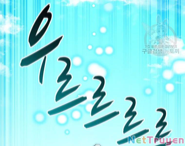 Arcane Sniper Chapter 53 - Trang 94