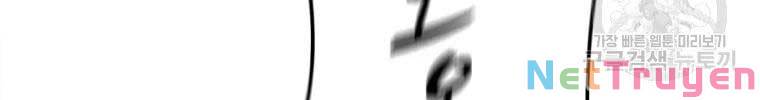 Arcane Sniper Chapter 55 - Trang 21