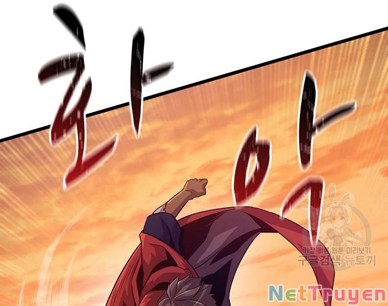 Arcane Sniper Chapter 54 - Trang 133
