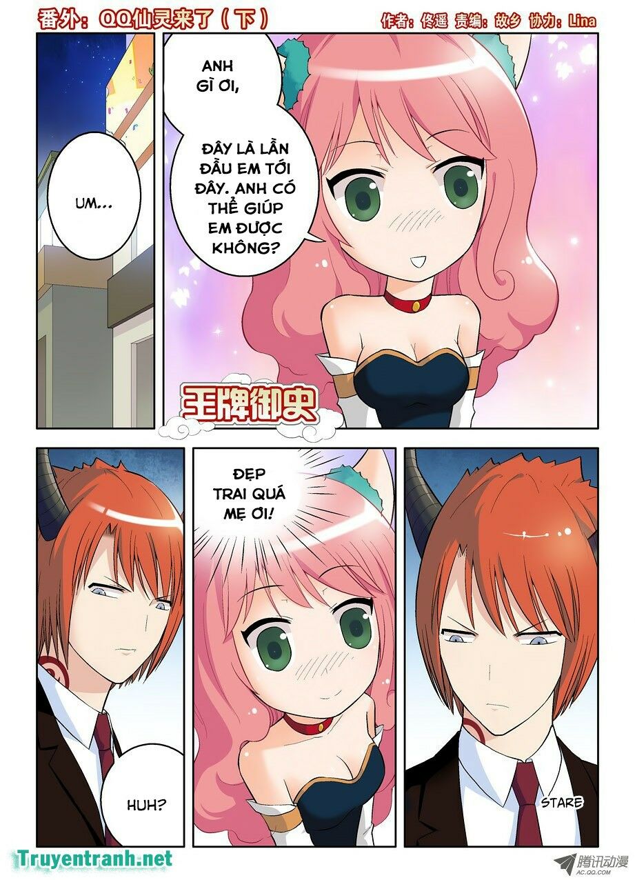 Vương Bài Ngự Sử Chapter 41.3 - Trang 1