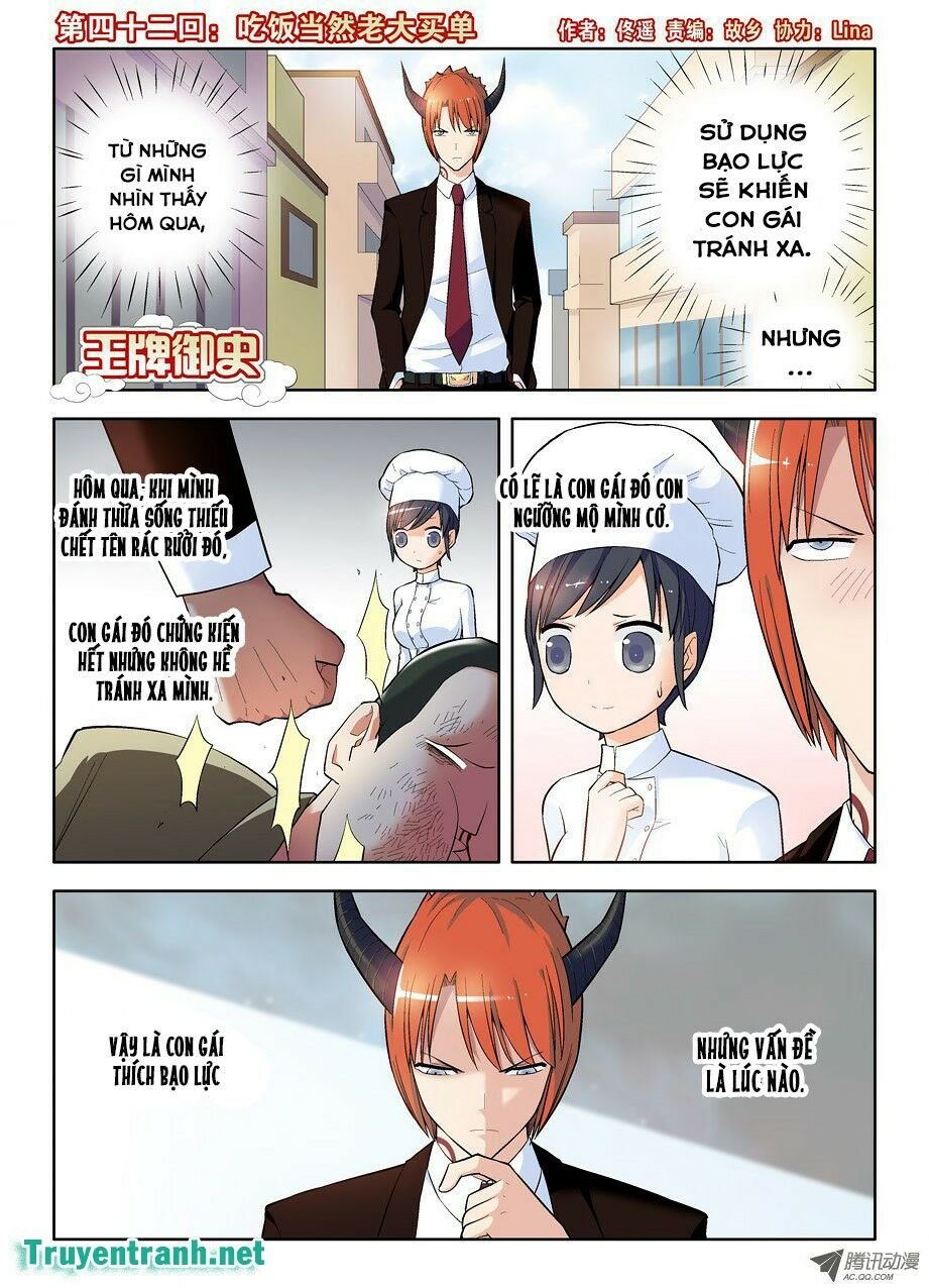 Vương Bài Ngự Sử Chapter 42 - Trang 1