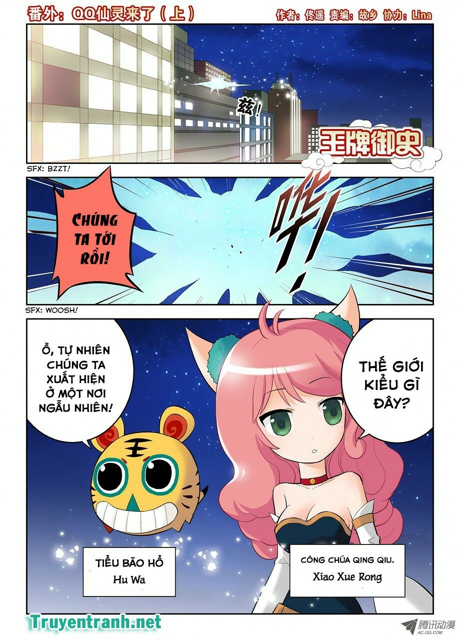 Vương Bài Ngự Sử Chapter 41.1 - Trang 1