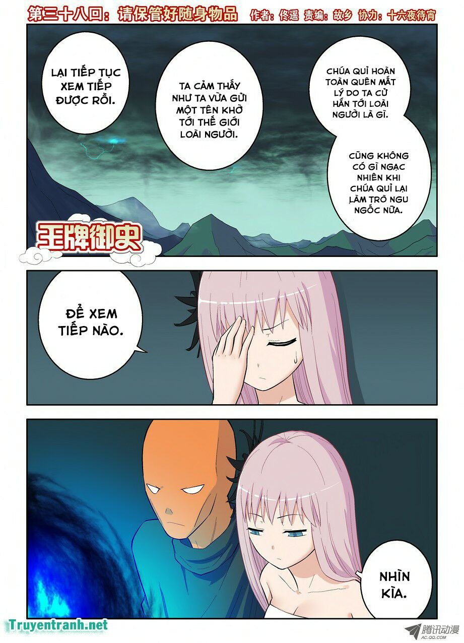 Vương Bài Ngự Sử Chapter 38 - Trang 1