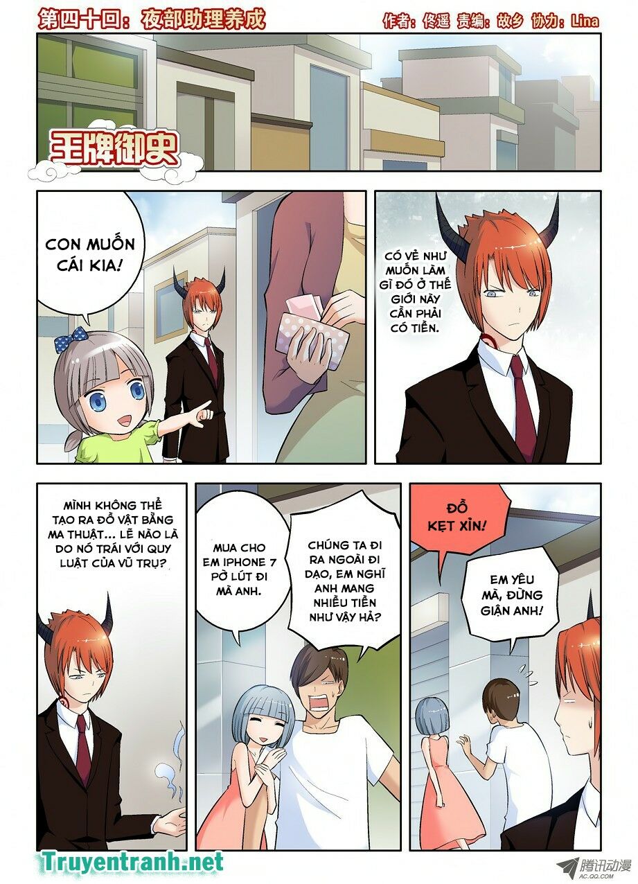 Vương Bài Ngự Sử Chapter 40 - Trang 1