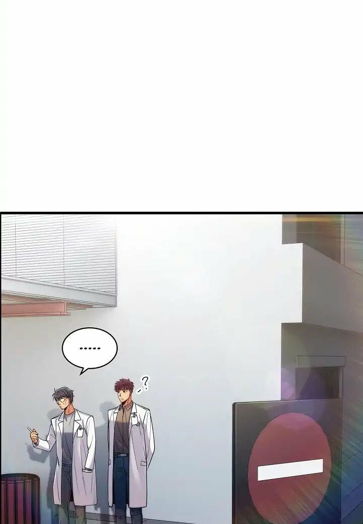 Bác Sĩ Trùng Sinh Chapter 32 - Trang 18