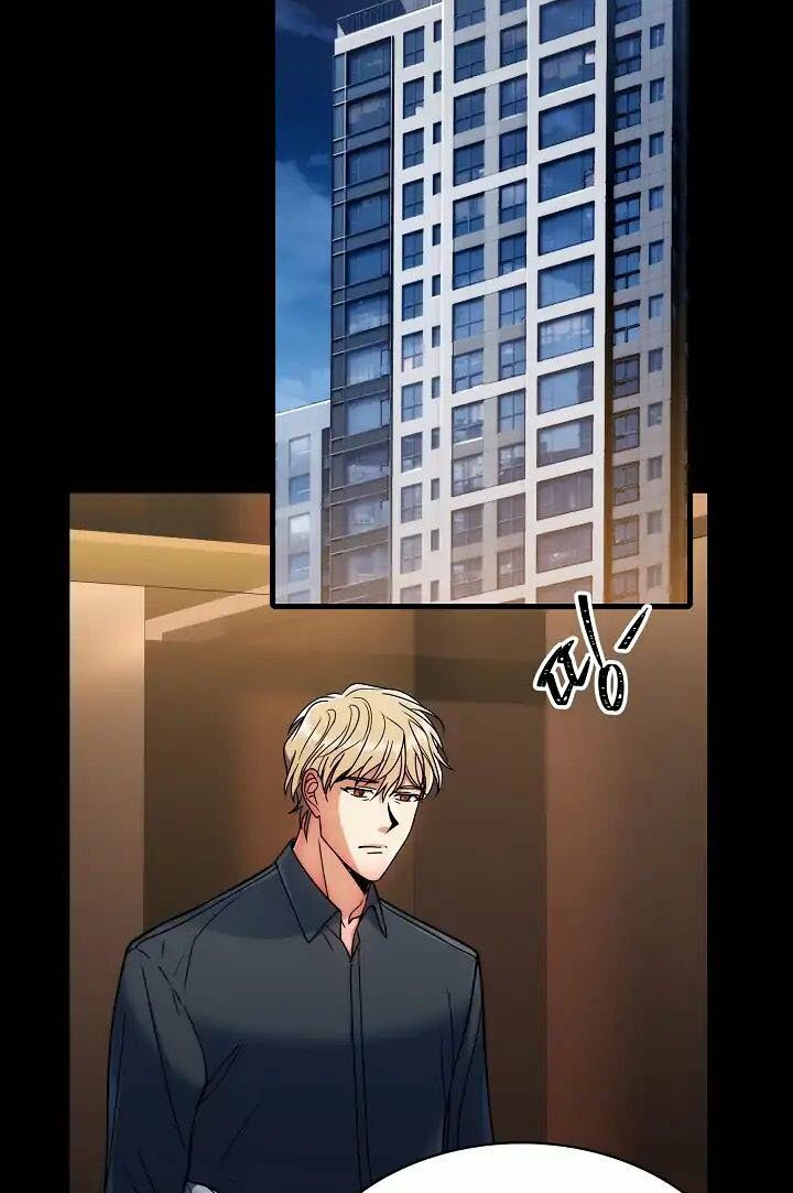 Bác Sĩ Trùng Sinh Chapter 28 - Trang 25