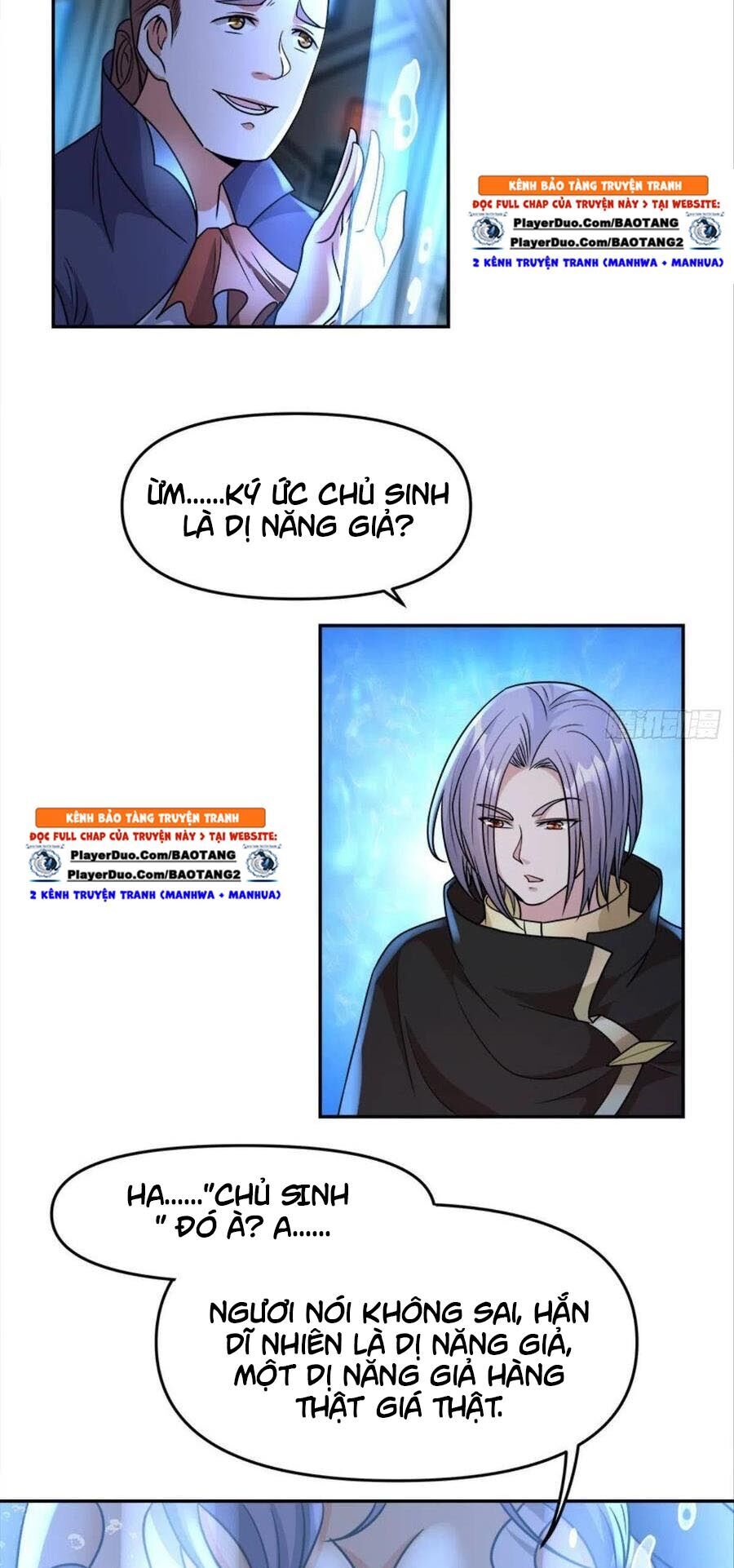 Xâm Lược Vạn Giới Chapter 23 - Trang 13