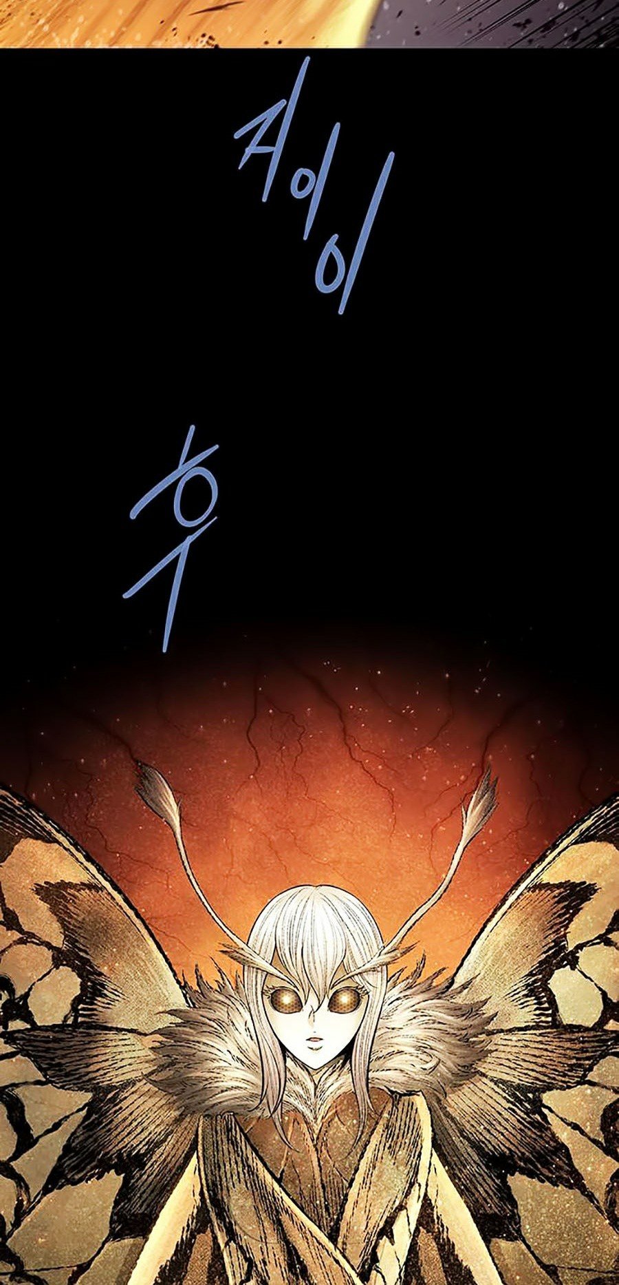 Thảm Họa Ong Độc Chapter 263 - Trang 10