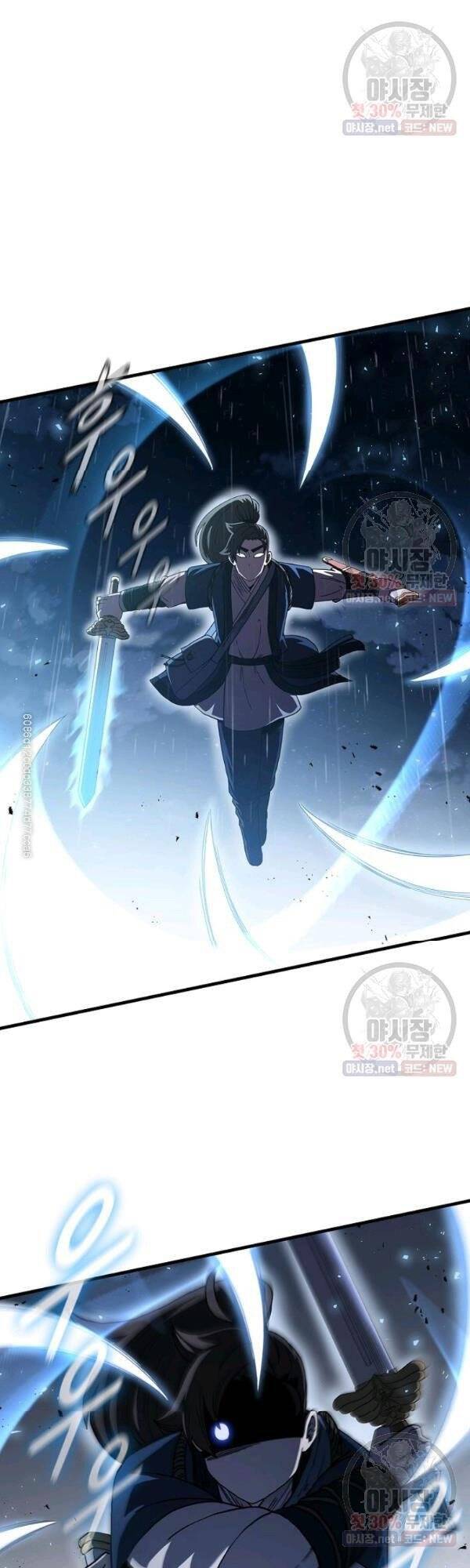 Thân Thủ Đệ Nhất Kiếm Chapter 41 - Trang 26
