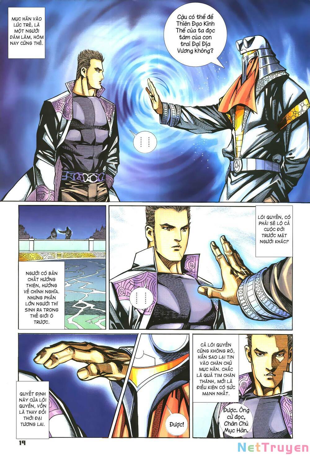 Quyền Đấu The King Chapter 45 - Trang 1