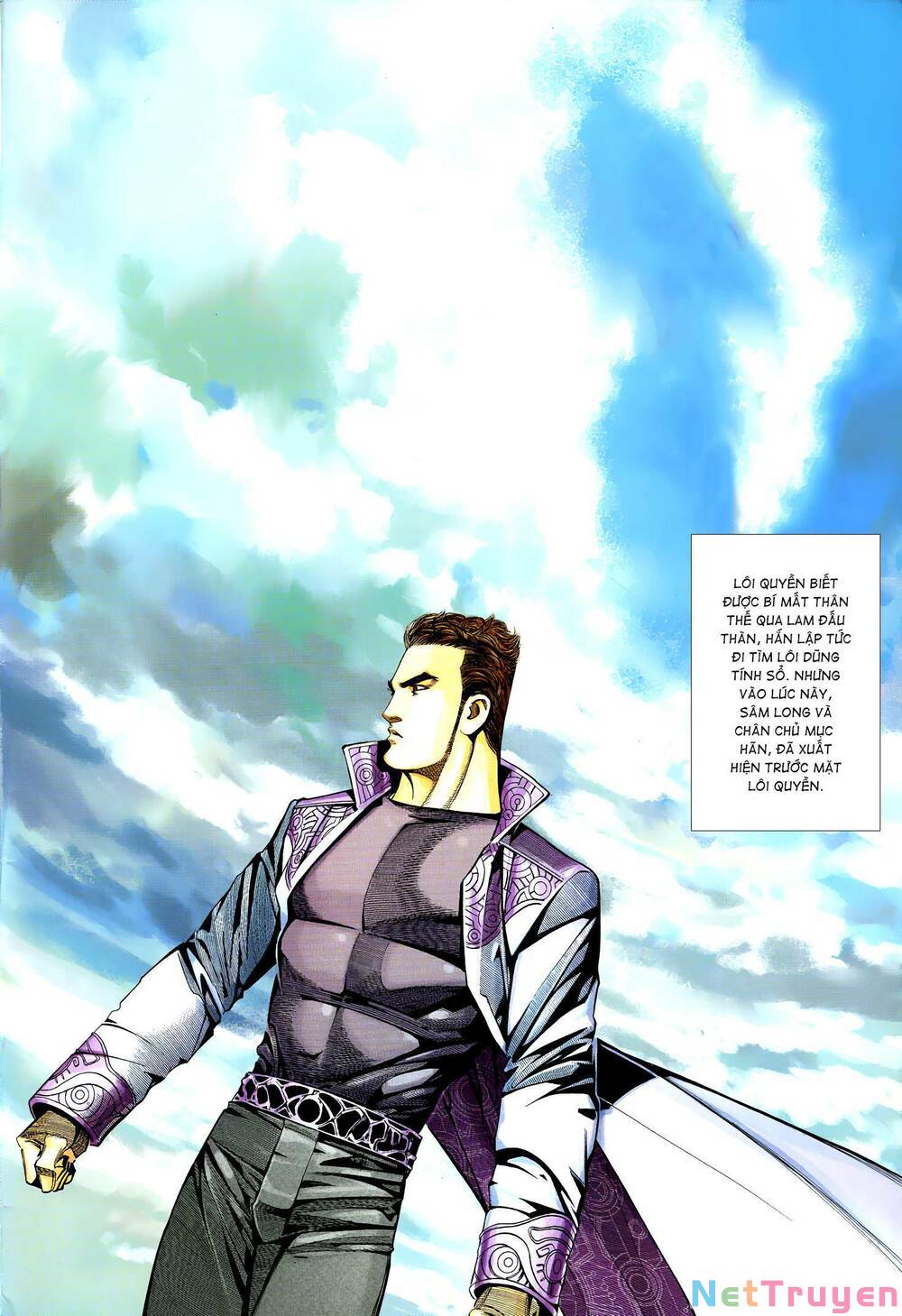 Quyền Đấu The King Chapter 44 - Trang 1