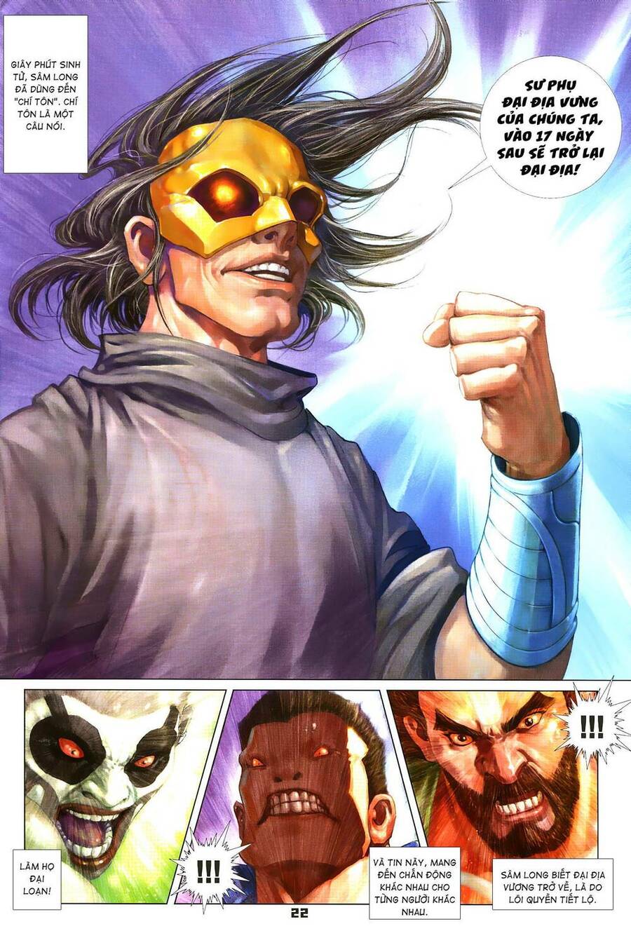 Quyền Đấu The King Chapter 51 - Trang 5