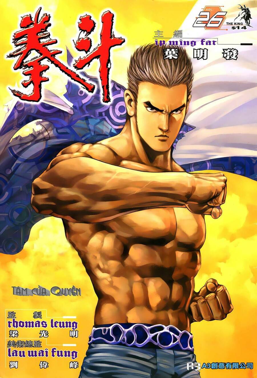 Quyền Đấu The King Chapter 52 - Trang 0