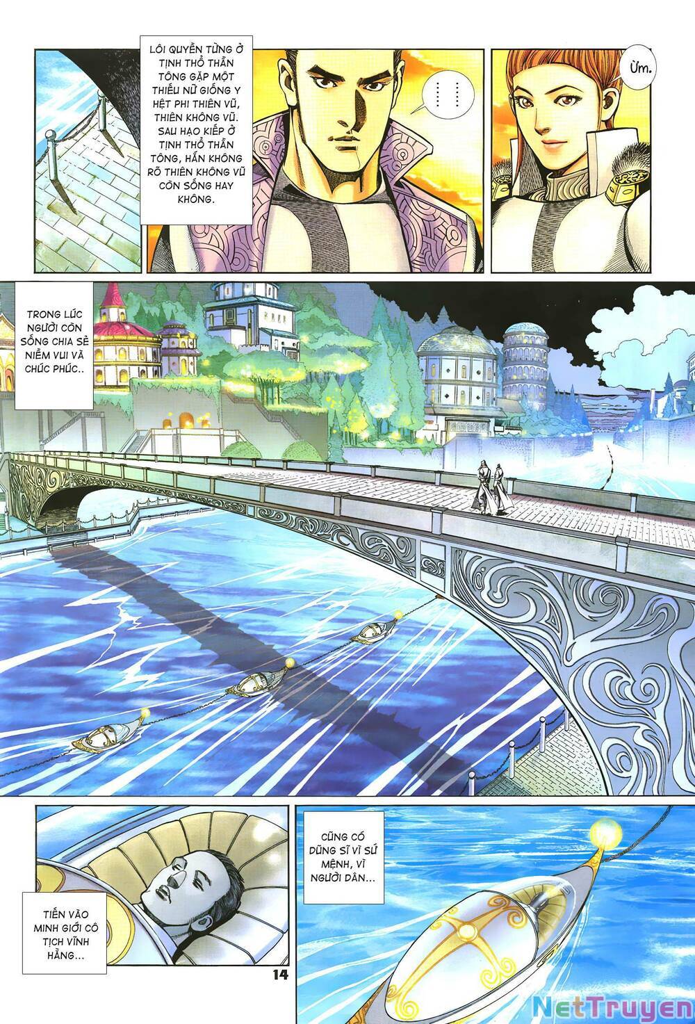 Quyền Đấu The King Chapter 44 - Trang 13