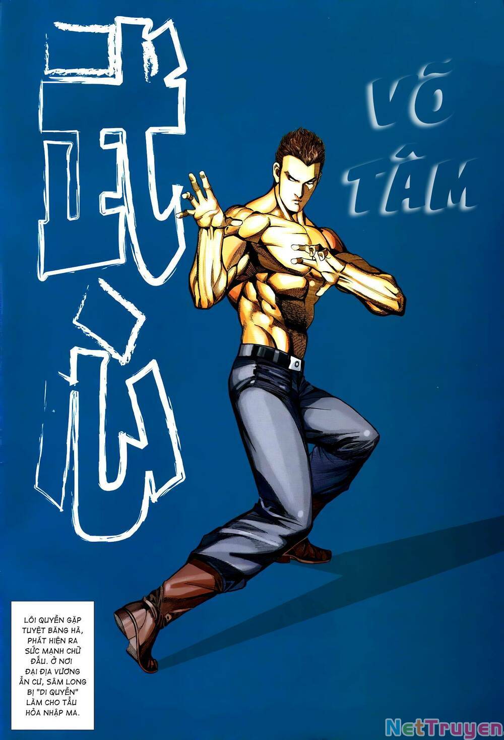 Quyền Đấu The King Chapter 38 - Trang 1