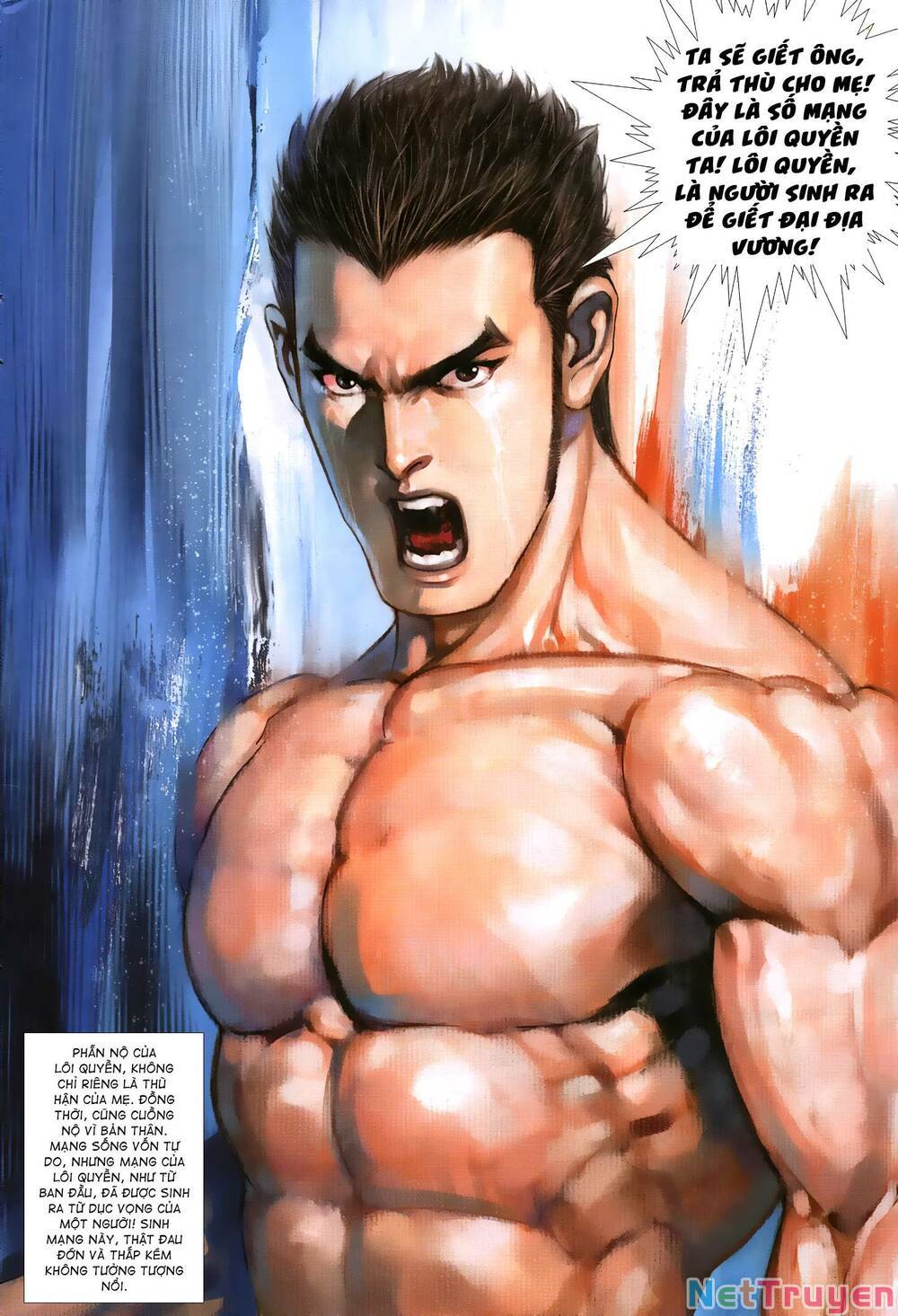 Quyền Đấu The King Chapter 42 - Trang 11