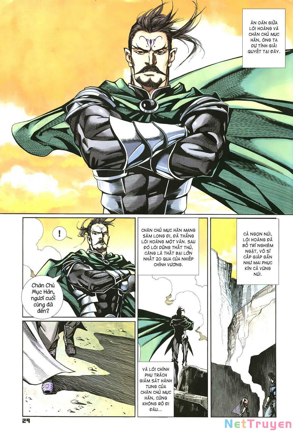 Quyền Đấu The King Chapter 45 - Trang 11
