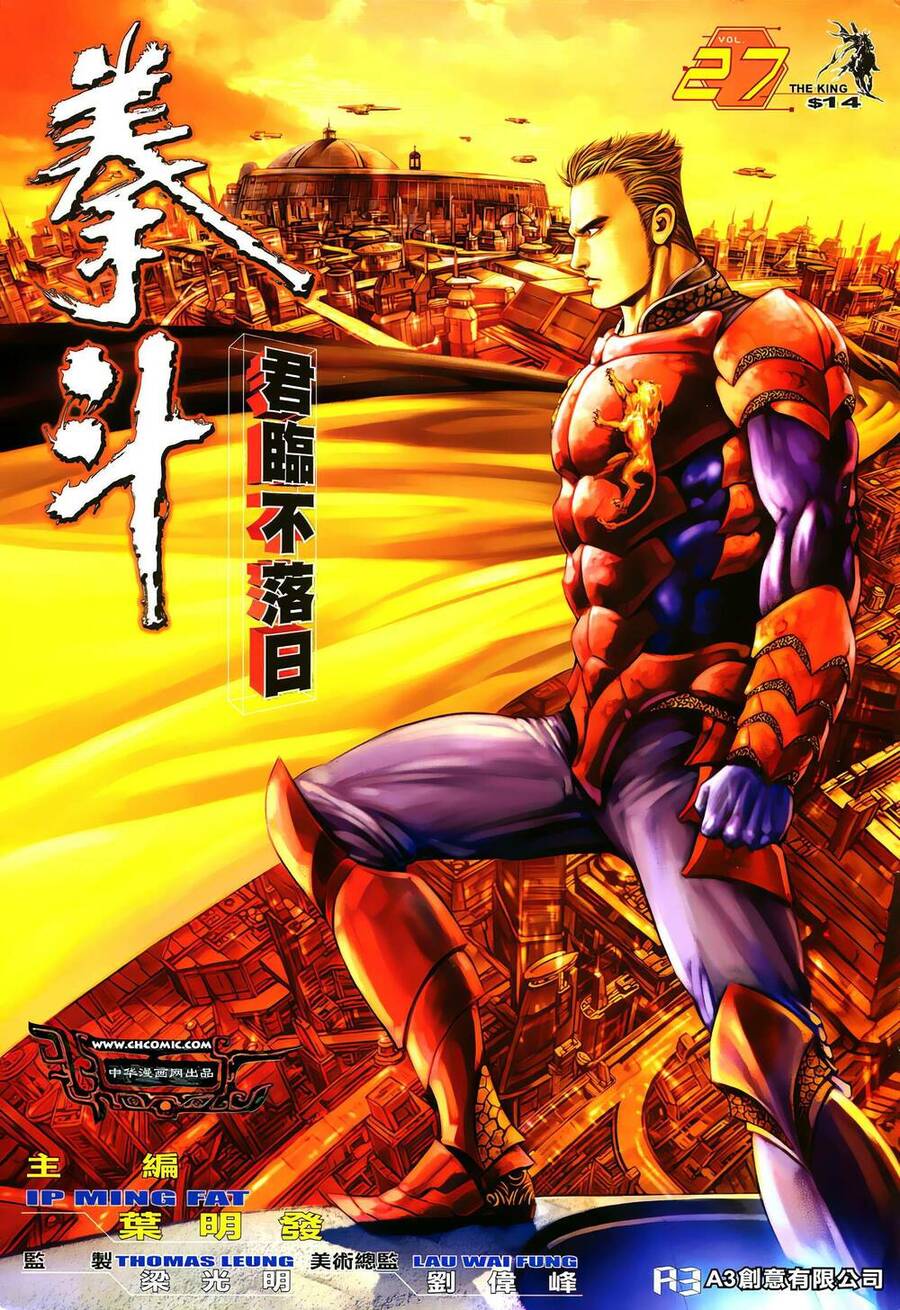 Quyền Đấu The King Chapter 54 - Trang 0