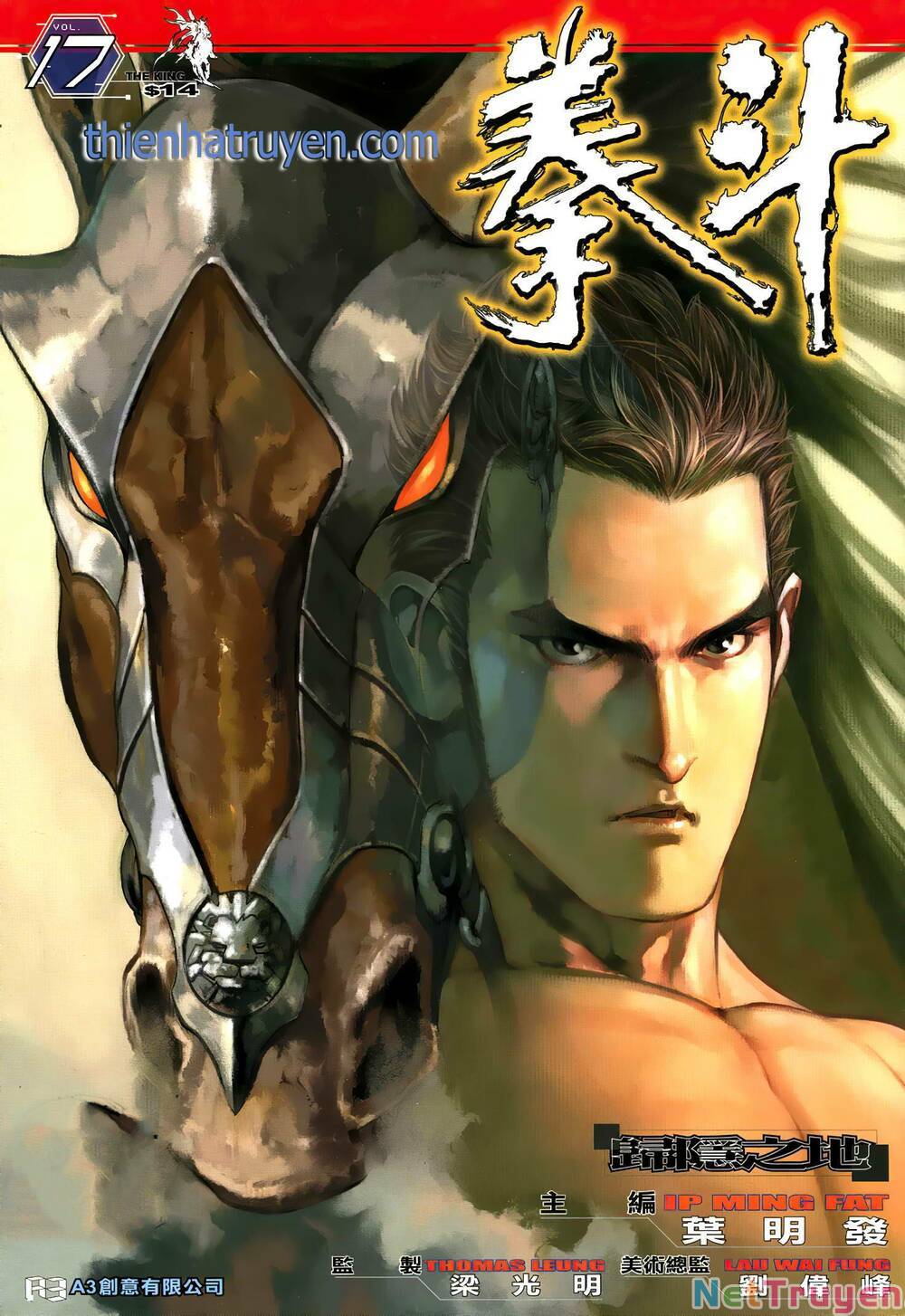Quyền Đấu The King Chapter 34 - Trang 0