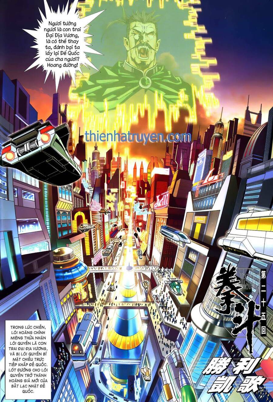 Quyền Đấu The King Chapter 50 - Trang 1
