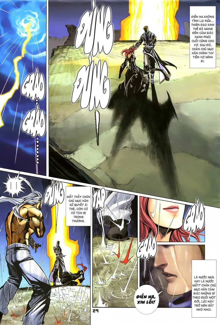 Quyền Đấu The King Chapter 53 - Trang 12