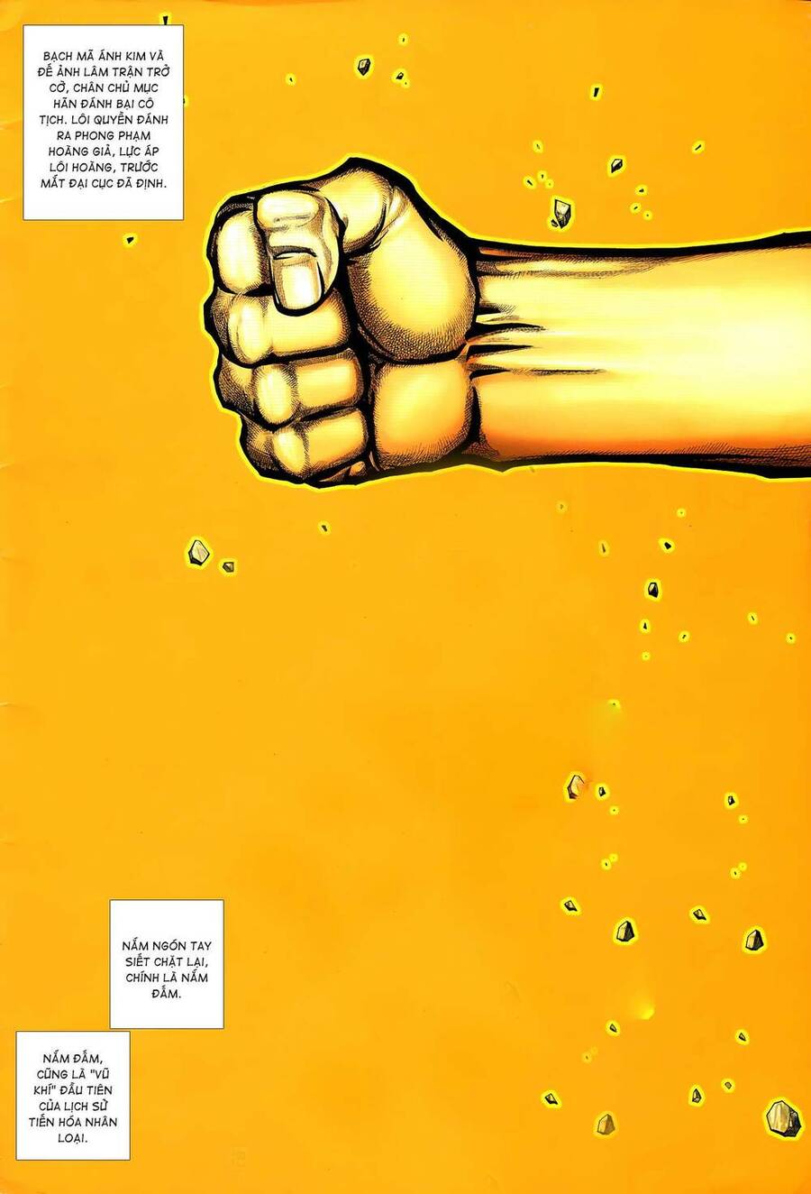 Quyền Đấu The King Chapter 52 - Trang 1
