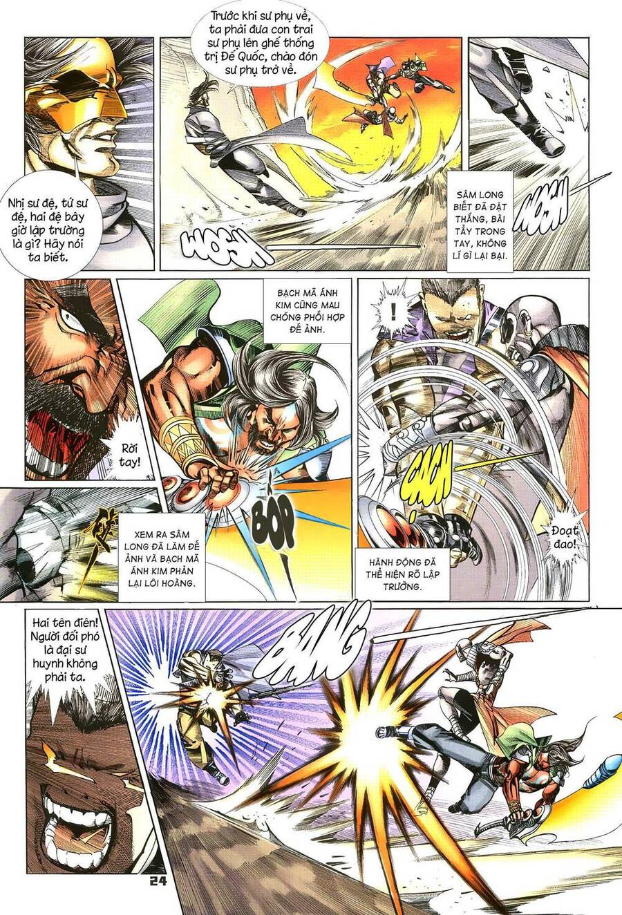 Quyền Đấu The King Chapter 51 - Trang 7