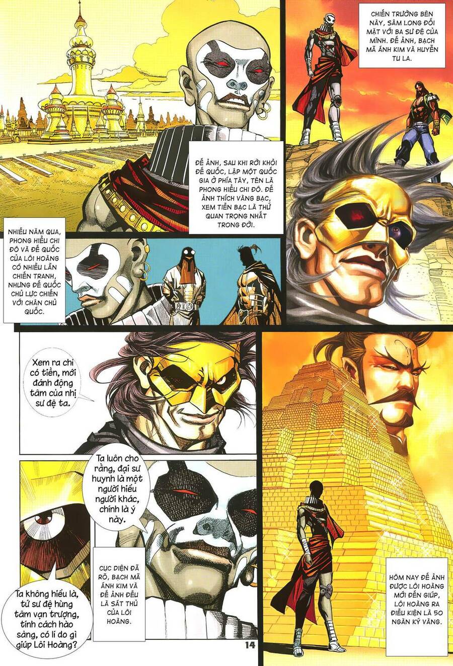 Quyền Đấu The King Chapter 50 - Trang 13
