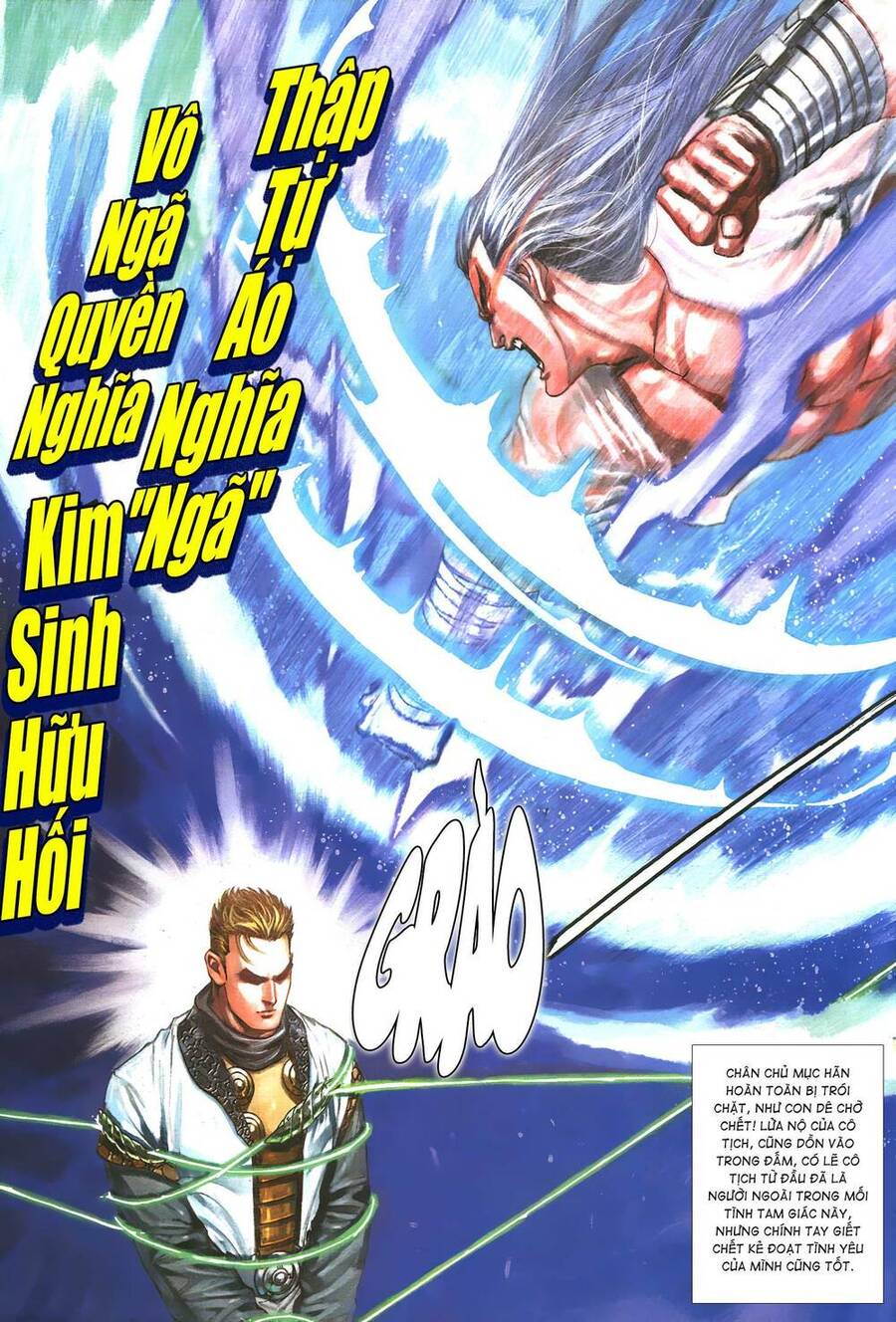 Quyền Đấu The King Chapter 49 - Trang 4