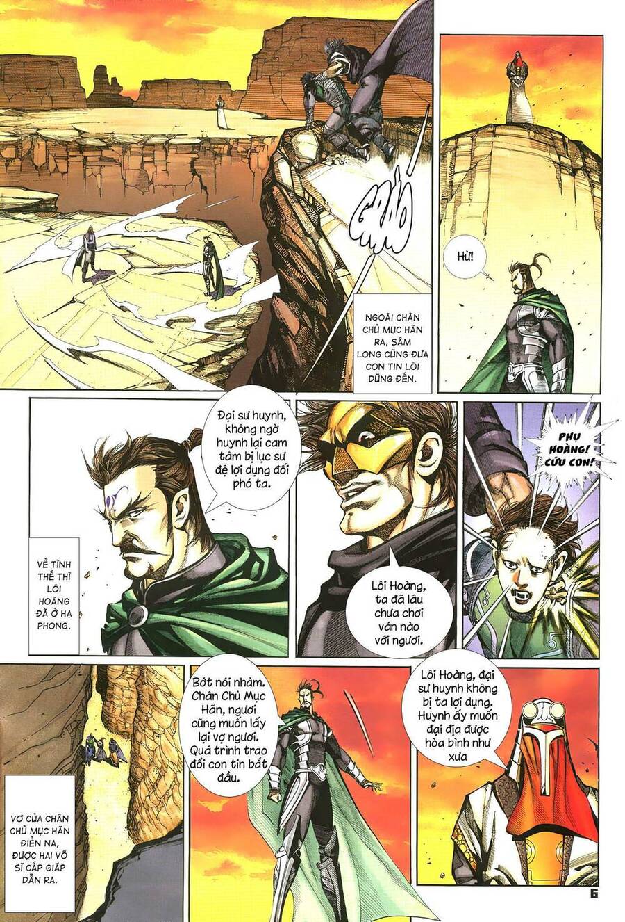 Quyền Đấu The King Chapter 46 - Trang 5