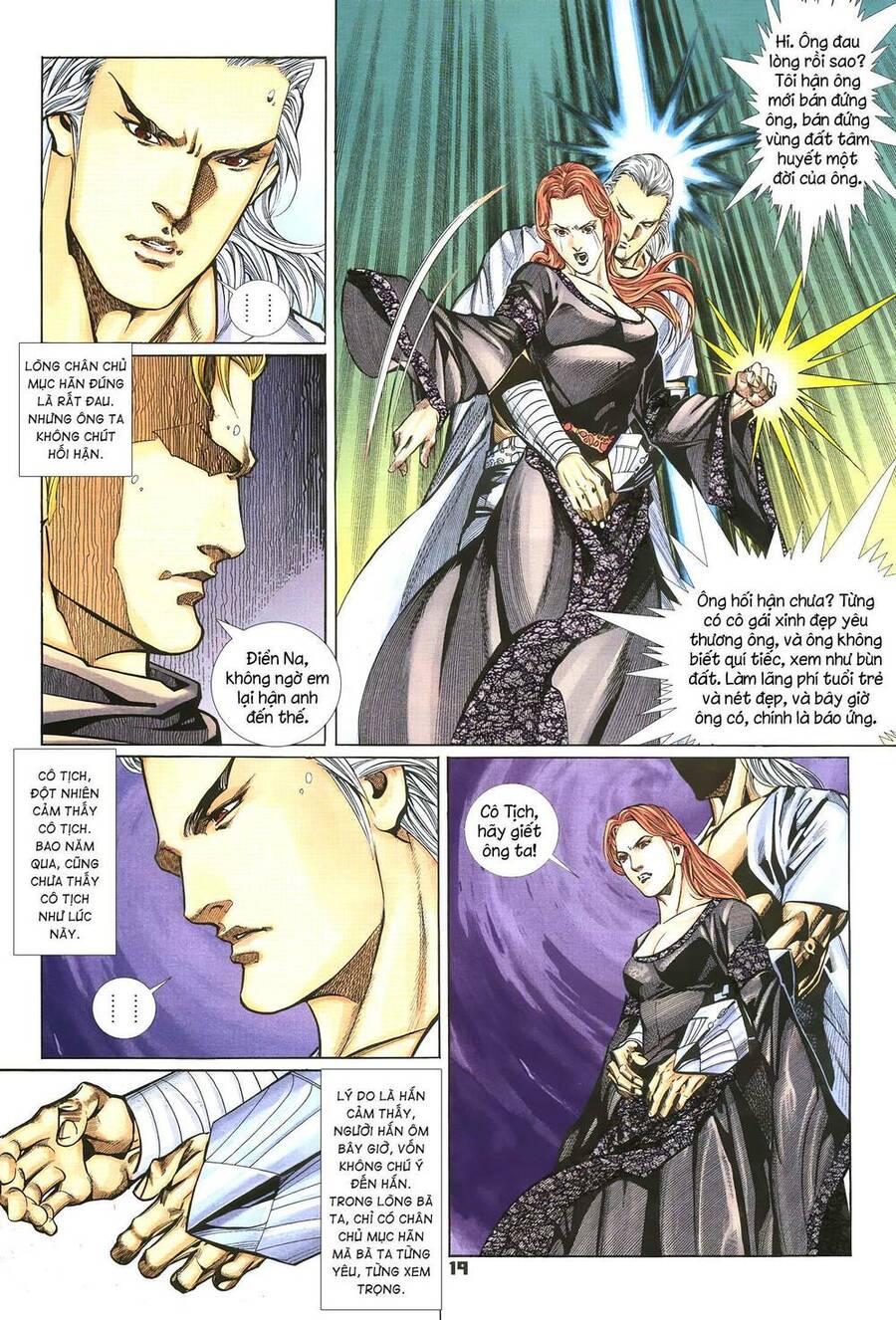 Quyền Đấu The King Chapter 49 - Trang 2