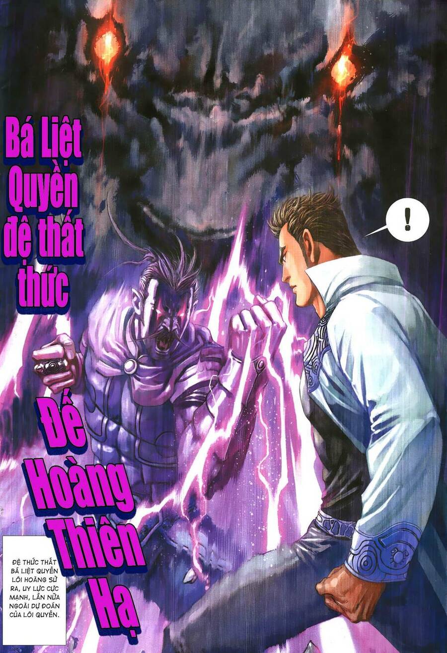 Quyền Đấu The King Chapter 48 - Trang 7