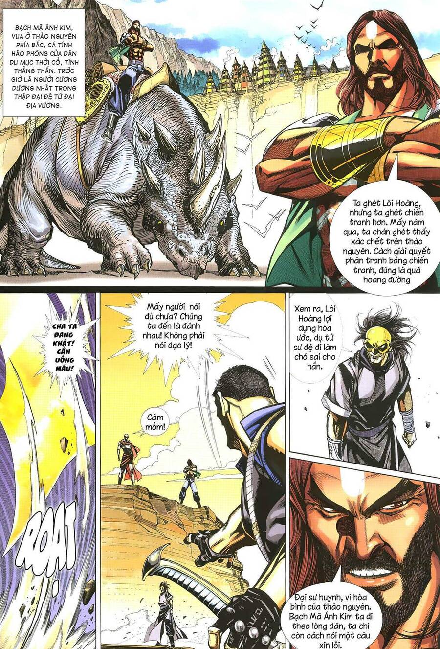 Quyền Đấu The King Chapter 50 - Trang 14