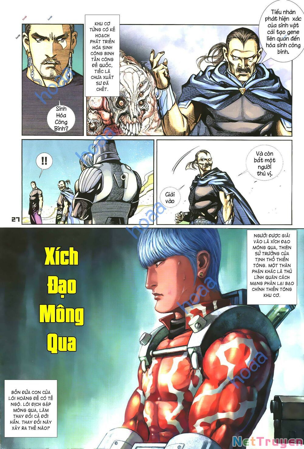 Quyền Đấu The King Chapter 45 - Trang 9